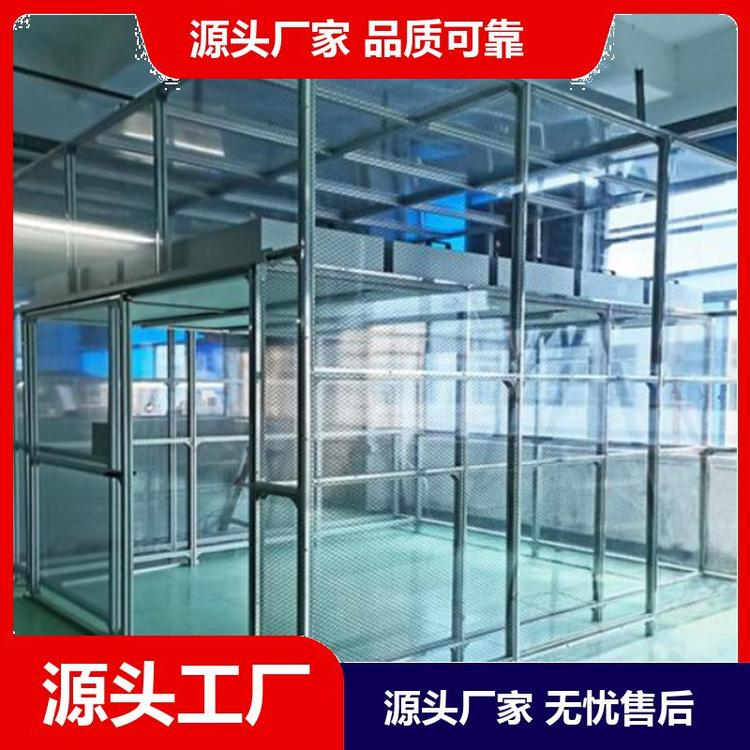 潔凈棚是如何定價(jià)的？