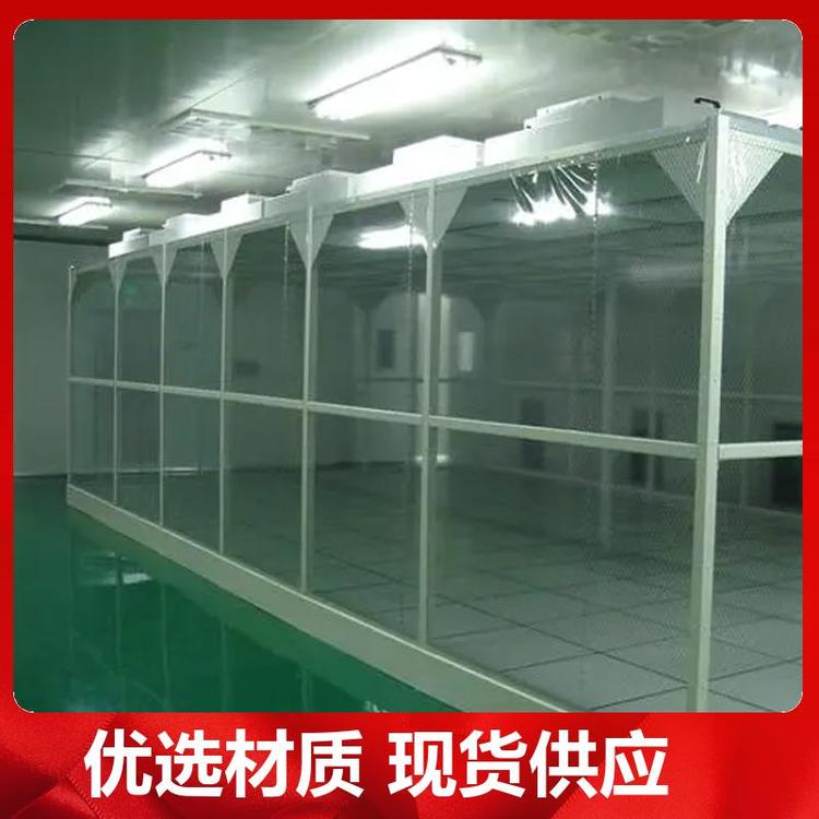 為保證潔凈室所要求的空氣潔凈度，需要采取哪些潔凈措施？
