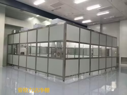 潔凈棚在生產(chǎn)過程中能起到什么作用呢？